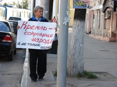 Прошла очередная серия одиночных пикетов против передачи Рязанского кремля в ведение РПЦ